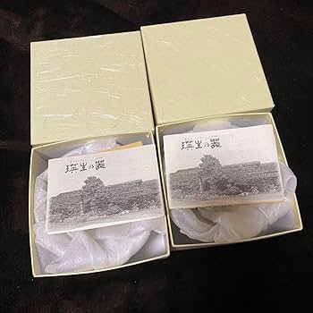 Amazon.co.jp: 九谷美陶園 茶碗 飯碗 お茶碗 小鉢 皿 九谷焼